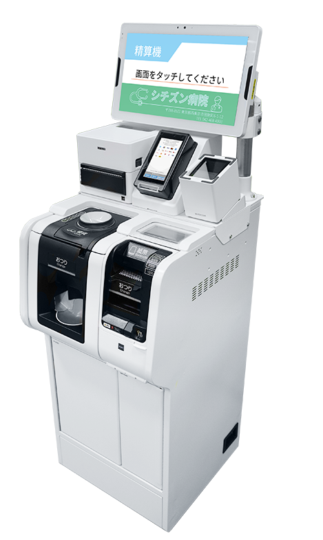 自立型（スリム）